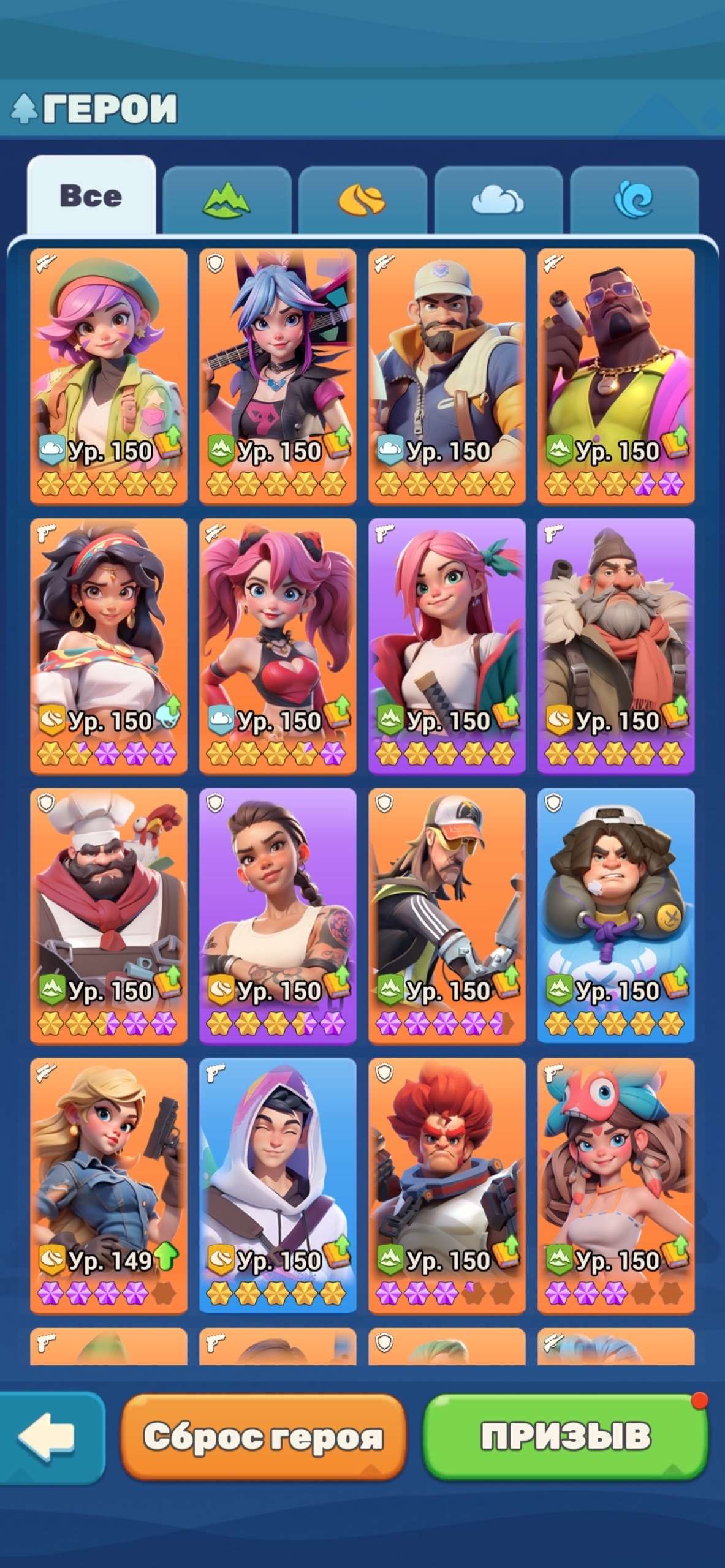 продажа аккаунта к игре Tiles Survive!